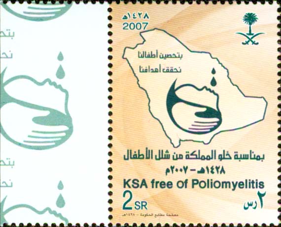  No.: sg2170 